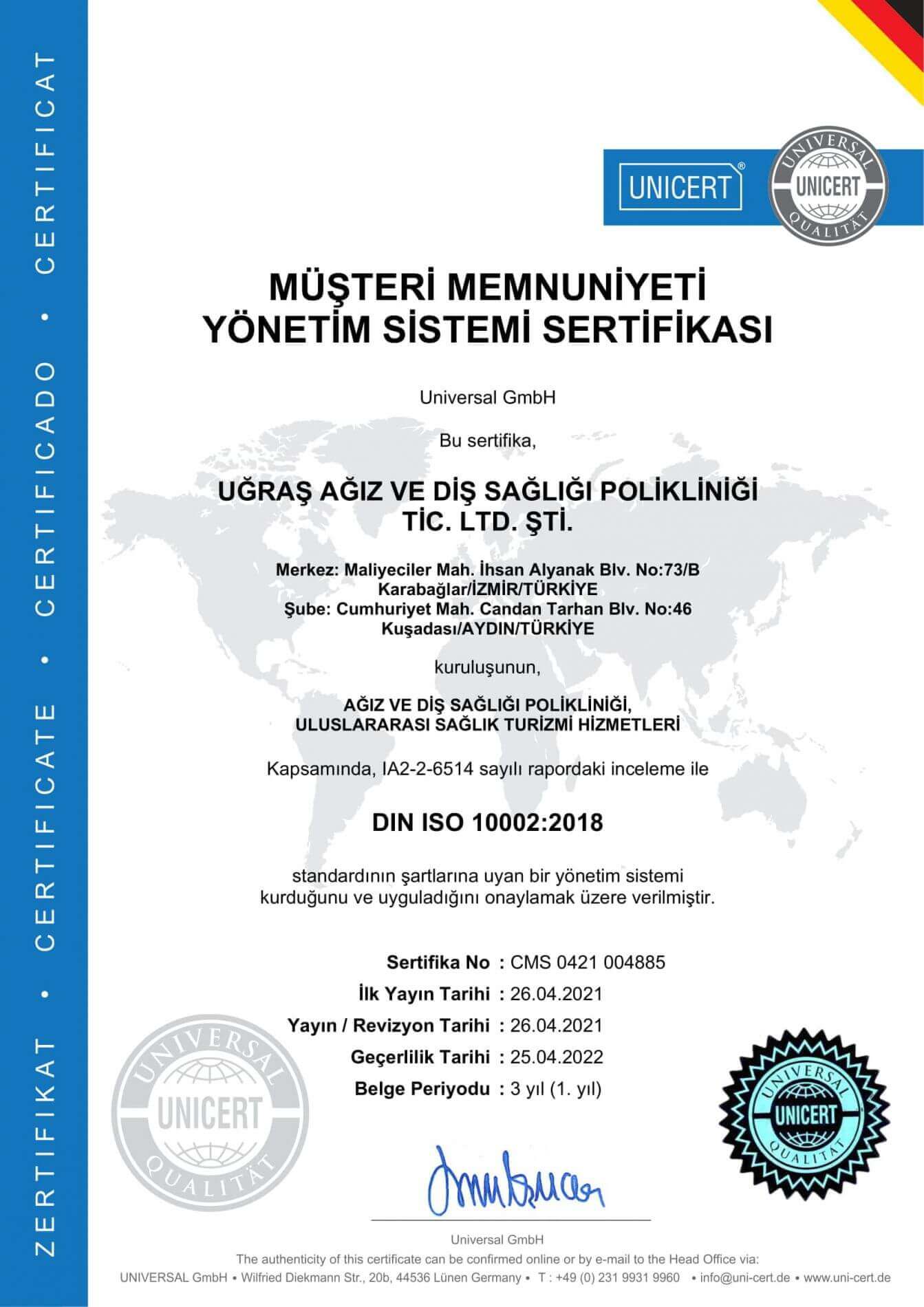 Professional Competency Certificate