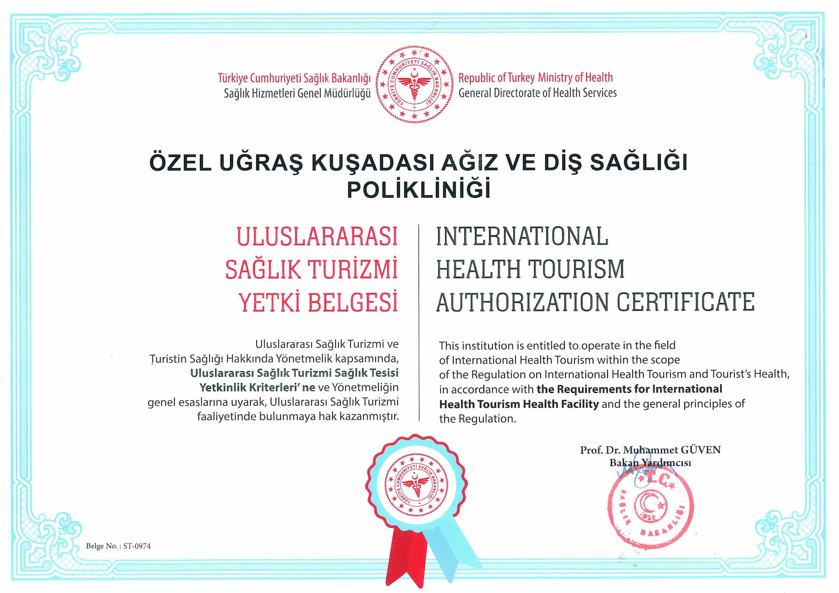 Tourism Operation Licence